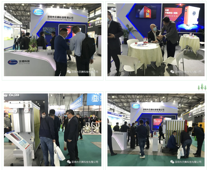 壓縮空氣組合式干燥機，壓縮空氣干燥機，冷凍式干燥機，吸干機，精密過濾器，吸附式干燥機