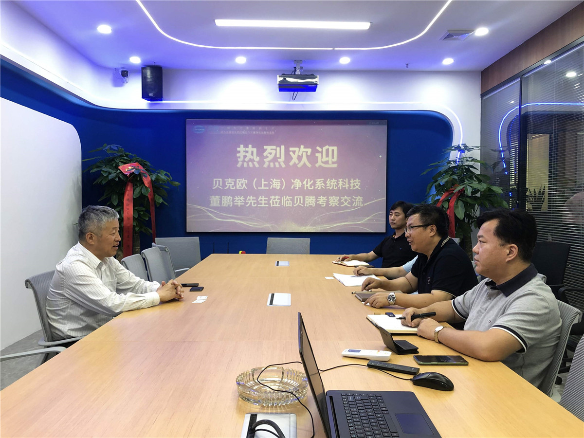 壓縮空氣組合式干燥機(jī)，壓縮空氣干燥機(jī)，冷凍式干燥機(jī)，吸干機(jī)，精密過濾器，吸附式干燥機(jī)