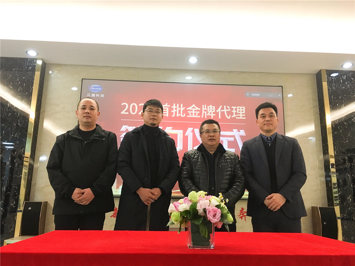 壓縮空氣組合式干燥機，壓縮空氣干燥機，冷凍式干燥機，吸干機，精密過濾器，吸附式干燥機