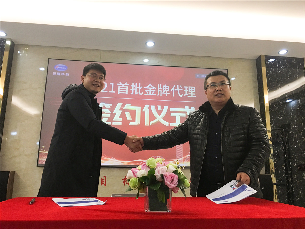 壓縮空氣組合式干燥機，壓縮空氣干燥機，冷凍式干燥機，吸干機，精密過濾器，吸附式干燥機