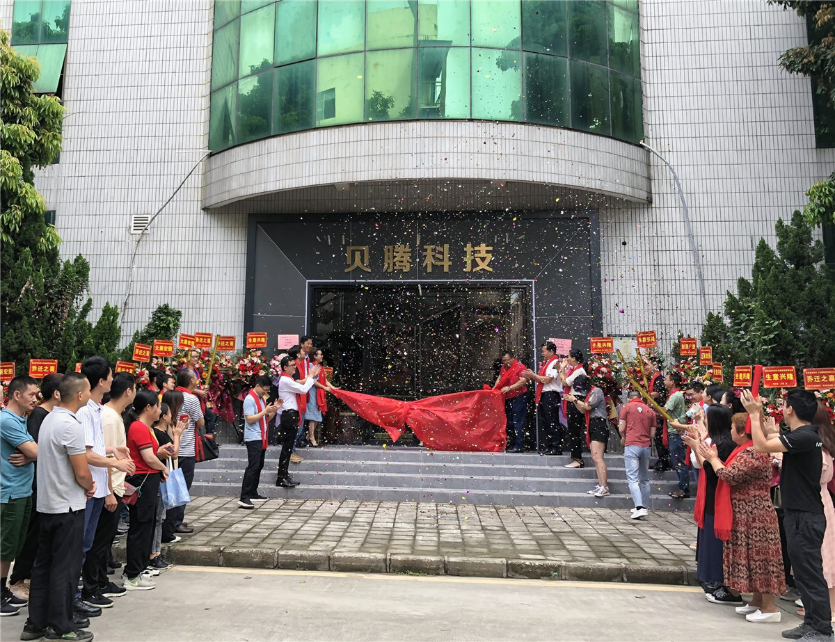 壓縮空氣組合式干燥機(jī)，壓縮空氣干燥機(jī)，冷凍式干燥機(jī)，吸干機(jī)，精密過濾器，吸附式干燥機(jī)