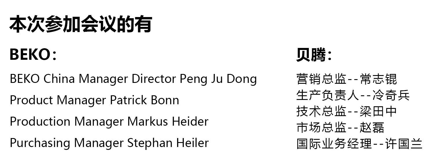壓縮空氣組合式干燥機(jī)，壓縮空氣干燥機(jī)，冷凍式干燥機(jī)，吸干機(jī)，精密過濾器，吸附式干燥機(jī)