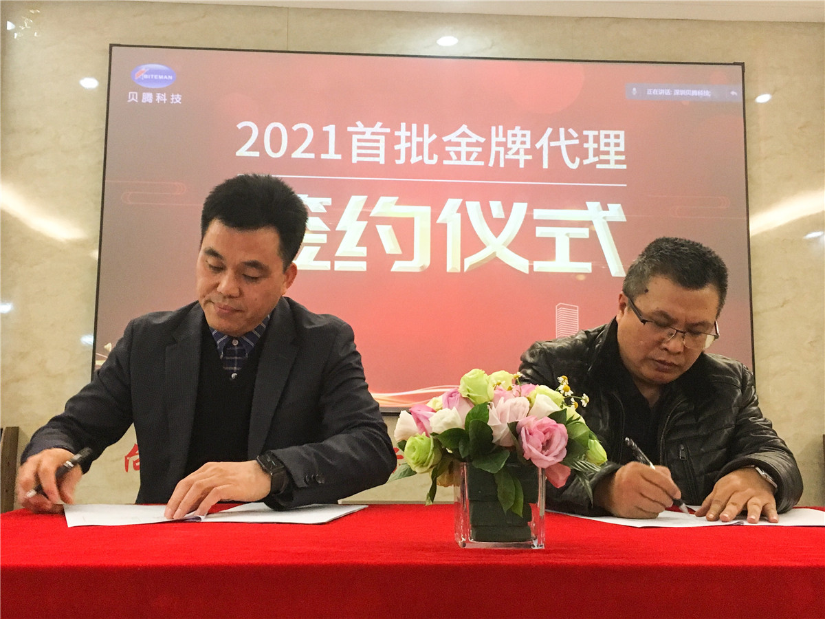 壓縮空氣組合式干燥機，壓縮空氣干燥機，冷凍式干燥機，吸干機，精密過濾器，吸附式干燥機