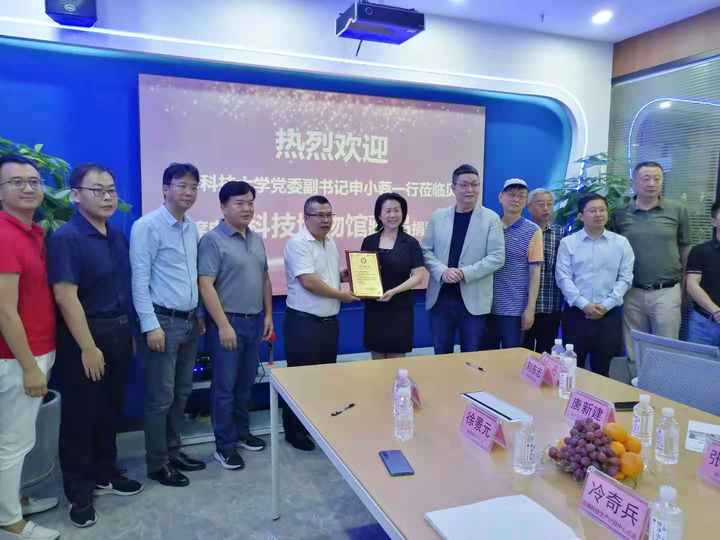 壓縮空氣組合式干燥機(jī)，壓縮空氣干燥機(jī)，冷凍式干燥機(jī)，吸干機(jī)，精密過濾器，吸附式干燥機(jī)