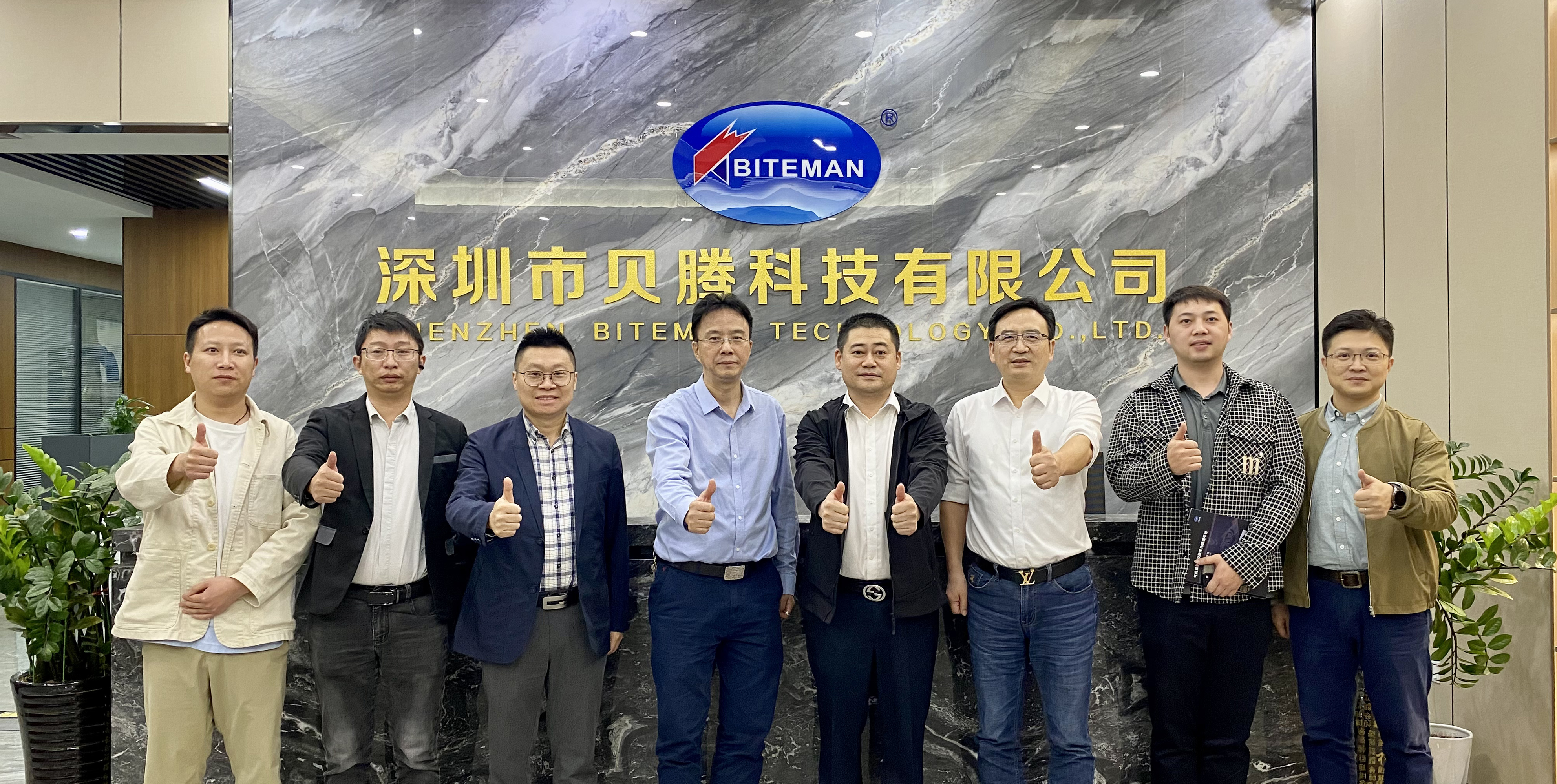 熱烈歡迎江蘇靖江招商局副局長項衛(wèi)鋒領導、華為合作伙伴一行蒞臨貝騰科技考察交流