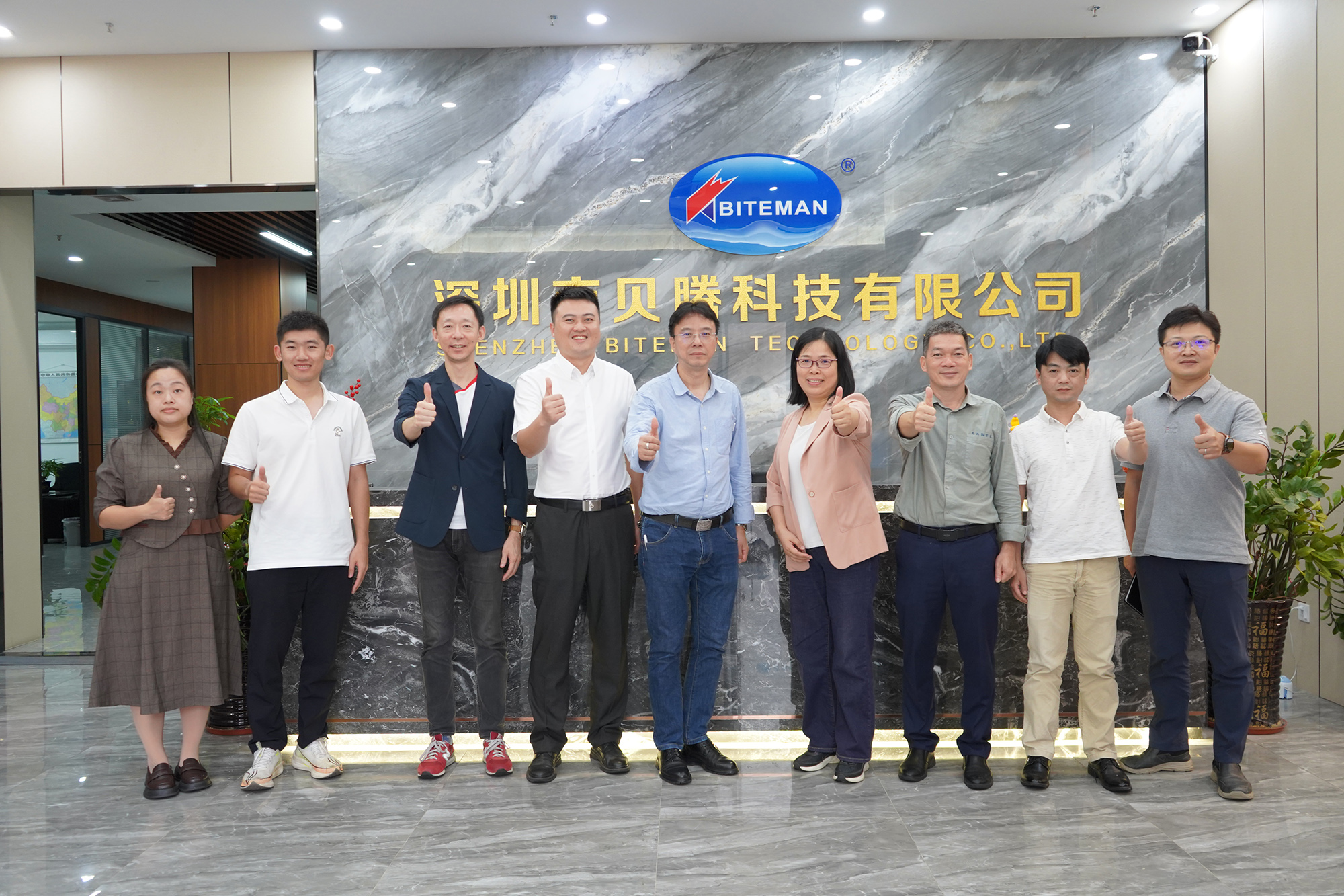 廣西防城港市港口區(qū)工業(yè)和信息化局李副局長一行到訪貝騰科技，共促科技合作與發(fā)展。