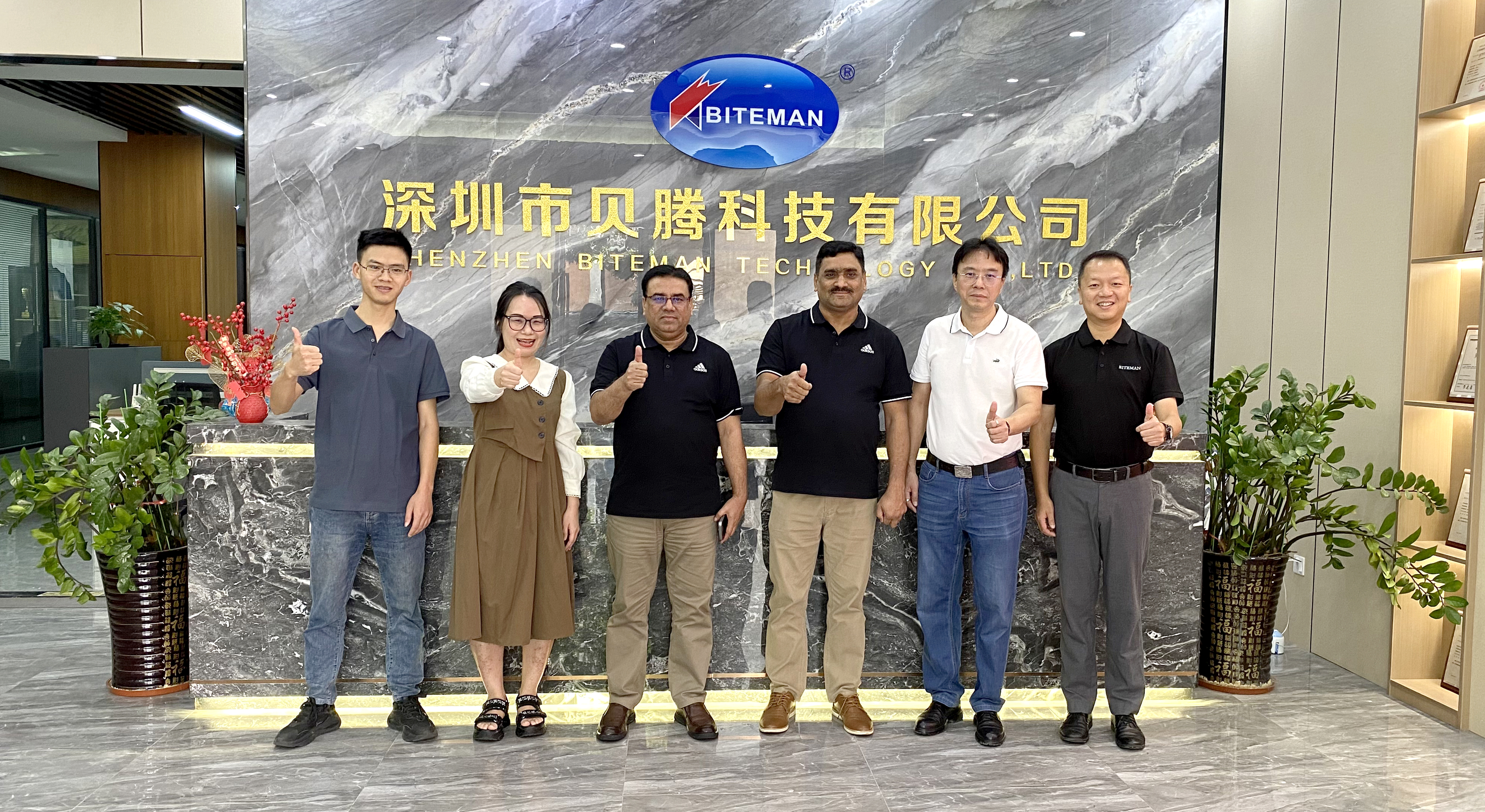 《貝騰科技迎來巴基斯坦客戶來訪，共啟合作新篇章》